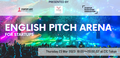 Attend at English Pitch Arena on March 23th,Tokyo